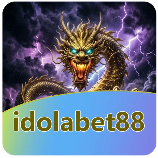 Download Manager